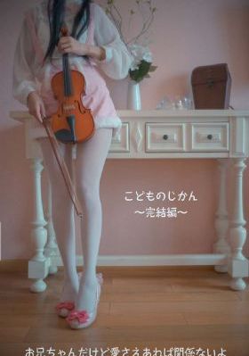 韩国少女_BD英语神马在线观看
