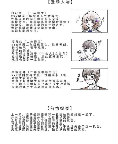 咖啡屋免费观看完整版高清_高清全集免费观看